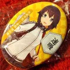 【ひな】艦これ 缶バ まとめ売り ひな様専用】艦これ 缶バ まとめ売り - メルカリ