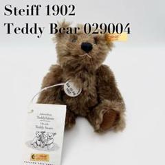 【タグ付美品】Steiff シュタイフ 1902 テディベア 029004 タグ付美品】Steiff シュタイフ 1902 テディベア 029004 - メルカリ