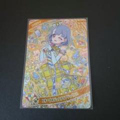 アイプリ アイプリカード エターナルジュエルラブジュリエル える