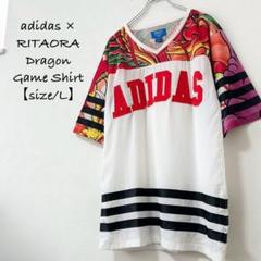2025年最新】リタオラ adidas ドラゴンの人気アイテム - メルカリ