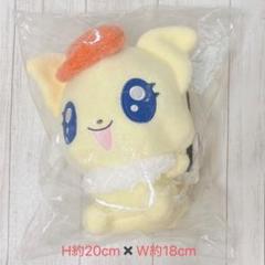 一番くじ プリキュア B賞 5GoGo ふわふわ妖精ぬいぐるみ 2点セット 一番くじ プリキュア B賞 5GoGo ふわふわ妖精ぬいぐるみ 2点セット