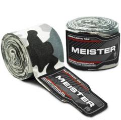 ボクシング ダイエット 正規品 Meister 450cm 伸縮性 ペア