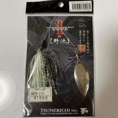 全国送料無料・イイ店 ハマスピナーベイト 常吉 タイプⅡ3/8oz【新品未開封】 メルカリ - その他