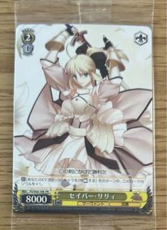 PSA8 セイバー・リリィ Fate Unlmited code PSP プロモ - メルカリ