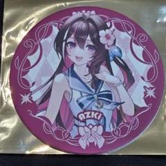 ホロライブ　ホロナツパラダイス　コラボカフェ限定　非売品　コースター　AZKI