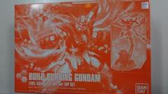 2025年最新】ビルドバーニングガンダム フルカラーメッキの人気