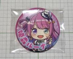 2025年最新】姫森ルーナ 缶バッジの人気アイテム - メルカリ