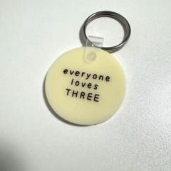 2025年最新】everyone three キーホルダーの人気アイテム - メルカリ