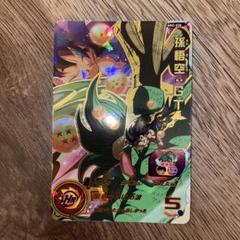 2025年最新】龍拳悟空 ドラゴンボールヒーローズの人気アイテム