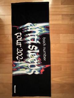 すい！新品未開封anti sleeps tour2024 タオル・Tシャツ back number anti sleeps tour2024Tシャツ タオル - メルカリ