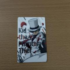 名探偵コナン 怪盗キッド メタリックカード 9枚 名探偵コナン 怪盗キッド メタリックカード 9枚