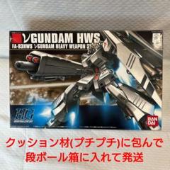 HGUC 1/144 FA-93HWS νガンダムHWS 赤バンダイ バンダイ HGUC 1/144 No.093 FA-93HWS νガンダム(HWS装備型