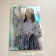 日向坂46斎藤京子