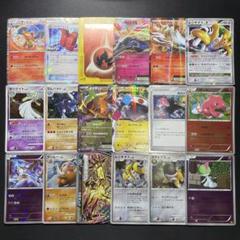 ポケモンカードe プロモ 30枚 まとめ売り 参考価格】ポケモンカードe プロモ リザードン 014/P | カード