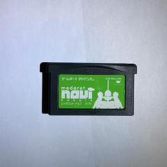 メダロット・ナビ カブト p706p5g GBA]メダロット・ナビ カブト