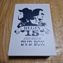BEGIN ビギン15周年 DVD BOX Amazon.co.jp: 15th Anniversary DVD BOX