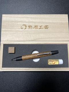 本日12時まで限定出品！⭐️野原工芸⭐️超限定樹種　本花梨虎杢　ロータリーボールペン 最終値下げ⭐️野原工芸⭐️超限定樹種本花梨虎杢ロータリー