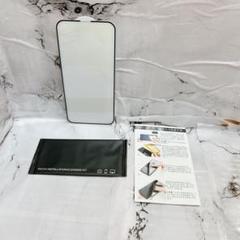 iPhone13ProMax 保護フィルム ガラスフィルム ブルーライトカット