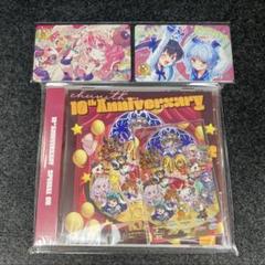 SEGA CHUNITHM 10周年 キラキラ 牧野もこ Aime 5枚セット - メルカリ