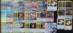 2025年最新】ユニオンアリーナ ロゼ 黄の人気アイテム - メルカリ
