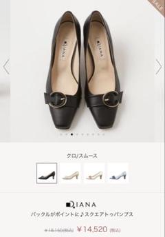 Diana ブラック　バックル　 スクエアトゥパンプス 24cm DIANA バックル付きスクエアトゥパンプス 黒 23.5センチ - メルカリ