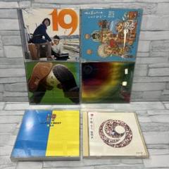 激レア19（ジューク）非売品プロモーションCD6枚セット 2025年最新】19 ジュークの人気アイテム - メルカリ