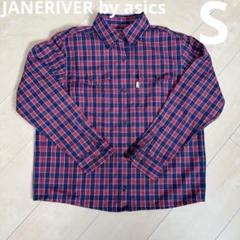 2025年最新】janeriverの人気アイテム - メルカリ