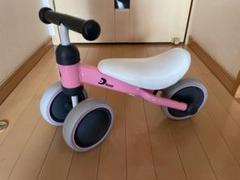 2025年最新】d bike ピンクの人気アイテム - メルカリ