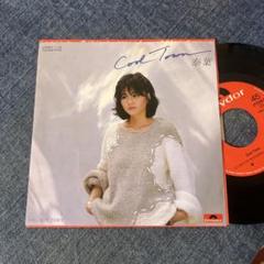 ☆EPレコード/泰葉/COOL TOWN/HOT TOWN/ジャケ難☆
