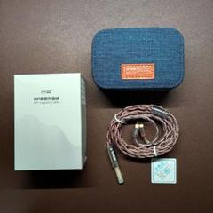 NICEHCK AceComet OFC4.4mm 2pin 視聴品 ケース付き Nicehck acecomet 4 4mm 2pin｜Yahoo!フリマ（旧PayPayフリマ）
