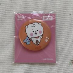 匿名配送・未開封】 BTS JIN 防弾少年団 ジン RJ 缶バッジ BT21