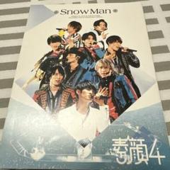 素顔4と公式写真セット 素顔4｜ジュニア｜Storm Labels OFFICIAL SITE