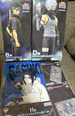 NARUTO 一番くじ カカシ｜Yahoo!フリマ（旧PayPayフリマ）