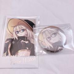2025年最新】FGo 缶バッジ トネリコの人気アイテム - メルカリ
