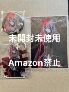2025年最新】AVE mujica elements blu-ray付生産限定盤の人気