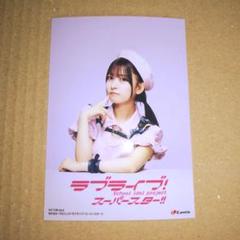 Liella! CLUB 2024 缶バッジ ユニット衣装　鈴原希実　21個 Liella! CLUB 2024 缶バッジ ユニット衣装 鈴原希実 - メルカリ