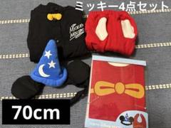 ミッキー4点セット　ヘアバンド　スタイのサムネイル