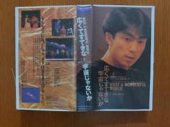 キャラメルボックス　TRUTH VHS 時代劇 Amazon.co.jp: 演劇集団キャラメルボックス / TRUTH 劇団創立20
