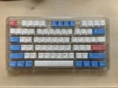 ePBT Avilo KEYCAPS