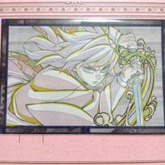 鬼滅の刃 富岡義勇 おすそ分け