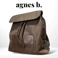 美品/agnes b./リュック/ミニリュック/オールレザー/ブラウン バックパック (IS11LZ－04) ｜agnès b. VOYAGE FEMME