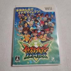 wii イナズマイレブン ストライカーズ