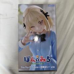 美品 Reバース ぽんのみち TPP 河東 ぱい Reバース PP 河東 ぱい ぽんのみち - メルカリ