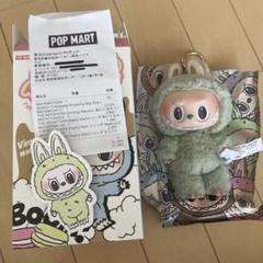 2025年最新】POPMART labubu macaron マカロン ラブブの人気
