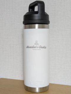 早い者勝ち☘️ハワイ限定 イエティ YETI カップ 2個セット