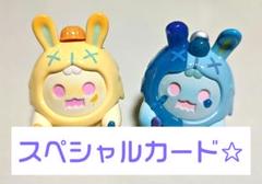2025年最新】shinwoo セットの人気アイテム - メルカリ