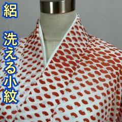 KU1041 美品 絽 小紋 洗える着物 身丈161cm 単衣 夏着物 化繊