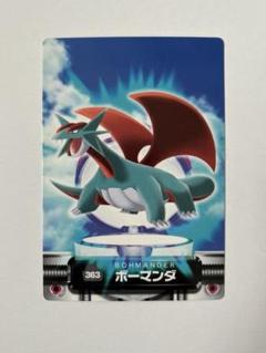 2025年最新】ポケモンずかんカード アドバンスジェネレーション
