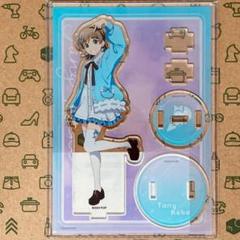 唐可可 アクリルスタンド ゆめかわガーリー