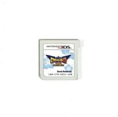 3DS ぼくは航空管制官 エアポートヒーロー3D 那覇 PREMIUM